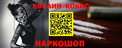 mdma Волжск