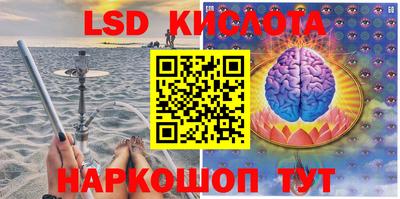 mdma Волжск
