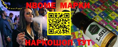 mdma Волжск