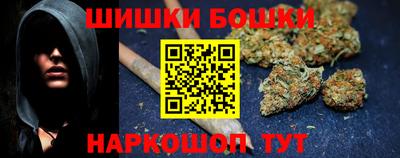 mdma Волжск