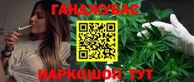 mdma Волжск