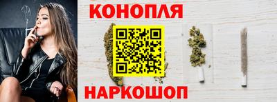mdma Волжск