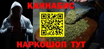 первитин Волгодонск