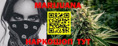 mdma Волжск