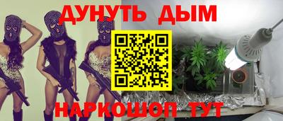 mdma Волжск