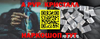 mdma Волжск