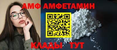 mdma Волжск