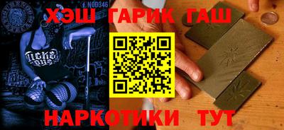 mdma Волжск